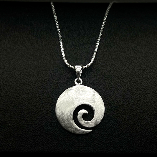 Yin-Yang Swirl Pendant – Sterling Silver